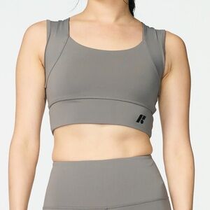 NWT Forme Power Posture Bra ‘Stone’ Gray Size XXXL